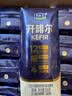 君乐宝（JUNLEBAO）开啡尔常温风味发酵乳原味酸奶200g*24盒 整箱酸奶 京东自营 实拍图