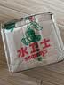 水卫士锅底净270g*2 不锈钢清洁剂锅底黑垢除垢厨房清洁膏强力去污540g 实拍图