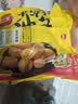 三全经典大油条1kg25根 营养早点面点方便速食夜宵儿童早餐速冻半成品 实拍图