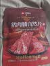 良品铺子猪肉脯自然片蜜汁味100g 靖江风味猪肉干肉脯肉类零食休闲网红 实拍图