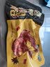 周黑鸭卤鸭锁骨140g经典黑鸭味 熟食卤味武汉特产真空独立小包装 实拍图