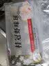 桂冠鱼子蛋240g 冷冻 飞鱼籽 包心鱼丸 火锅食材汤煮麻辣烫关东煮烧烤 实拍图