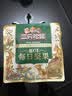 三只松鼠低GI每日纯坚果1050g35袋腰果夏威夷果坚果礼盒礼包团购送礼出游 实拍图