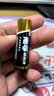 南孚7号电池12粒 七号碱性 聚能环5代 适用耳温枪/血糖仪/无线鼠标/遥控器/血压计/挂钟/血氧仪等 实拍图