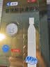 [瑞珠] 玻璃酸钠滴眼液 0.4ml*30支/盒 眼疲劳药水眼干眼涩 不含防腐剂 孕妇儿童可用 隐形眼镜可滴 实拍图