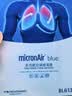 科德宝蓝肺空调滤清器滤芯BL970适用CT5迈锐宝XL君越威朗探界者E5微蓝6 实拍图