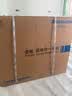 老板（Robam）【重磅新品】C9082A蒸烤炸箱一体机嵌入式 55L容量 14英寸发财粉巨幕屏 蒸烤炸焗炖五合一 实拍图