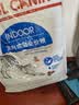 皇家猫粮 室内成猫粮 I27 通用粮 12月以上 10KG 实拍图