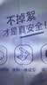 全棉时代一次性内裤女士纯棉不掉絮出差旅行便携装L码5条 实拍图