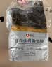 新良大师日式吐司面包粉2斤装 烘焙原料 早餐面包机用纸包装高筋面粉 实拍图