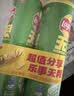乐事（Lay's）无限薯片 翡翠黄瓜味 104克*2罐 208克 休闲零食 膨化食品 实拍图