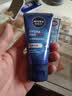 妮维雅（NIVEA）男士水活畅透洁面50g 实拍图