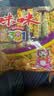 咪咪虾味条虾味片虾条豆果青豌豆20包共360g休闲食品膨化零食大礼包 实拍图
