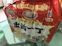 出前一丁（NISSIN）日清 进口方便面 北海道麻油味91g*5袋 泡面拌面热门商品推荐 实拍图