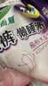 乐而雅花王懒睡派晚安裤L码组合20片安睡裤裤型卫生巾姨妈巾京东自营 实拍图