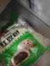 安井红豆包 1kg 2斤装约33个 豆沙包 广式早茶 家庭装微波炉速冻早餐 实拍图