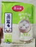 美丽雅蒸笼布纯棉纱布30cm大号食品用包子馒头饺子蒸锅垫不粘过滤布屉布 实拍图
