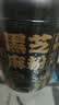 燕之坊石磨醇香黑芝麻粉450g黑芝麻糊无添加早餐代餐粉杂粮老人辅食 实拍图