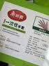 美丽雅  一次性手套食品用升级加厚200只 盒装抽取pe手套厨房餐饮家务 实拍图