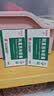 [白云山]阿莫西林胶囊 0.25g*50粒 2盒装 实拍图