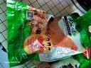 温氏供港黄油鸡净重2.4斤 农家土鸡母鸡走地鸡 散养120天 白切 冷冻 实拍图