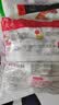 三全灌汤猪肉香菇水饺1kg约54只饺子食品蒸饺煎饺 儿童早餐速冻半成品 实拍图