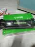 才进cc388a硒鼓 适用惠普m126a硒鼓 hp m1136mfp m126nw p1007 m1139mfp m1213nf mfp p1108硒鼓 实拍图