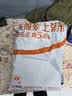 李宁加绒运动裤男女秋冬新品舒适加厚保暖防寒卫裤过冬休闲宽松长裤子 实拍图