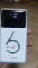 华正易尚无线网移动随身wifi6无线流量2026新款全国通用随身wi-fi多网通支持5G/4G设备飞猫子品牌 实拍图