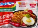 营多捞面印尼方便面传统捞面速食干拌面即食五连包香辣味速食夜宵80克*5包 实拍图