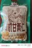 三只松鼠有机甘栗仁500g 熟制即食板栗仁栗子仁坚果休闲零食团购送礼 实拍图