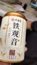 承道铭茶叶安溪铁观音2026新茶特级祥华高山兰花香型耐泡乌龙茶罐装100g 实拍图