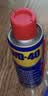 WD-40除锈剂润滑wd40门锁润滑油机械防锈油螺丝螺栓松动剂铁锈清洁神器 实拍图