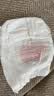 好奇（Huggies）铂金装小桃裤成长裤XL96片(12-17kg)加大号尿不湿【散热口碑王】 实拍图
