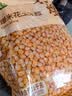禾煜 爆米花玉米粒1000g（100g*10） 家用原料苞米花 爆米花用玉米粒 实拍图