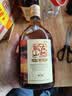 古越龙山清醇三年 半甜型 绍兴年份黄酒 500ml 单瓶装 花雕酒双11 实拍图