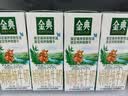 伊利金典双限定娟姗纯牛奶锡林郭勒250ml*12礼盒装3.8g蛋白质 实拍图