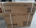 小米空调 巨省电 1.5匹挂机 一级能效 外机单排铜管 KFR-35GW/N1A1 实拍图
