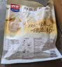 西麦高钙牛奶燕麦片420g营养早餐冲饮代餐独立小包 实拍图