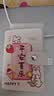 卡通卡包可爱新款大容量卡位轻薄小众证件零钱包防磁驾驶证件包潮 平安喜乐简约【20卡位无证件位】 实拍图