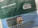 德沃多喜酸专用营养土15L园艺绿植盆栽养花土椰糠种植土酸性 实拍图