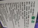 舌里低脂全麦面包1000g高饱腹粗粮轻食代餐早餐健身充饥食品休闲零食 实拍图