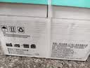 百旺亚太森博 派部落70g A4复印纸木浆打印纸 人气款 500张/包 5包/箱（2500张）（企业专享） 实拍图