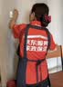 京东家政 【4小时保洁单次服务】家政保洁上门服务 京东保洁家庭清洁 适用面积＜120平米 实拍图