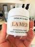 海蓝之谜（LA MER）奇迹面霜60ml保湿修护护肤品套装化妆品礼盒生日礼物送女友 实拍图