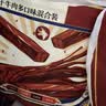 京东京造手撕风干牛肉干混合味400g【囤货尝鲜】散称减脂期牛肉健身代餐即 实拍图