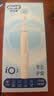 欧乐B德国进口电动牙刷成人iO3plus专业护龈刷刷头*2白生日礼物国家补贴（包装随机）【李佳琦同款】 实拍图