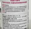 贝德玛（BIODERMA）【11.11现货】粉水敏感肌洗卸温和净澈毛孔卸妆水1200ml 实拍图