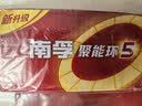 南孚5号电池40粒 五号碱性 聚能环5代 适用耳温枪/血糖仪/鼠标/遥控器/燃气表/挂钟/电子锁/玩具等 实拍图