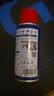 WD-40强力除锈剂铁锈wd40金属防锈门锁润滑油机械螺丝螺栓松动清洁40ml 实拍图